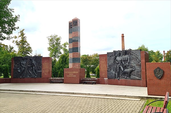 075-Пограничникам всех поколении